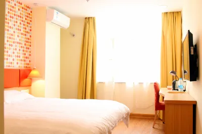 ホームイン ペブルホテル（銀川眼科医院自治区政府） のホテル