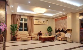 Zhanjiang Tianhe Hotel