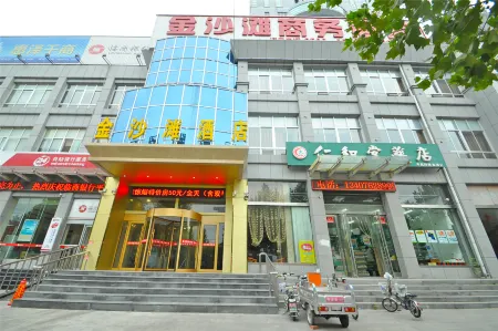 Pingyi Golden Beach Hotel Отели рядом со станцией Pingyi Railway Station