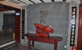 Zhangjiachuan Shuimu Jinhua Hotel