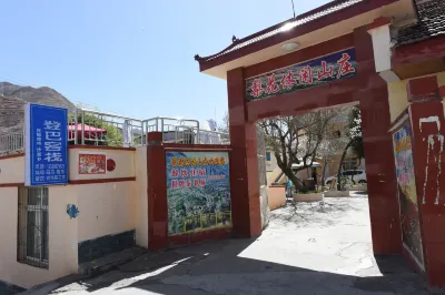 Lihua Leisure Mountain Villa Hotels near Sha'erxiang