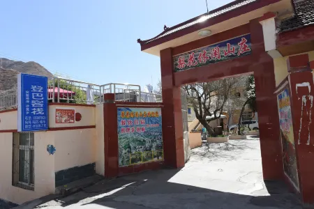 Lihua Leisure Mountain Villa