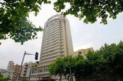 Xinchangjiang Hotel Hotel in zona Shanghai Police College