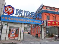 99旅馆连锁(上海漕河泾漕宝路店) - 酒店外部