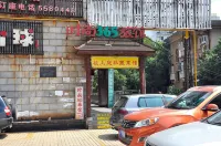 Fashion 365 Hotel Hotel in zona Central South University Railway Campus Gymnasium