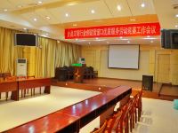 九华山银杏商务宾馆 - 其他