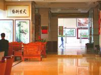 广州新时代商务酒店 - 公共区域