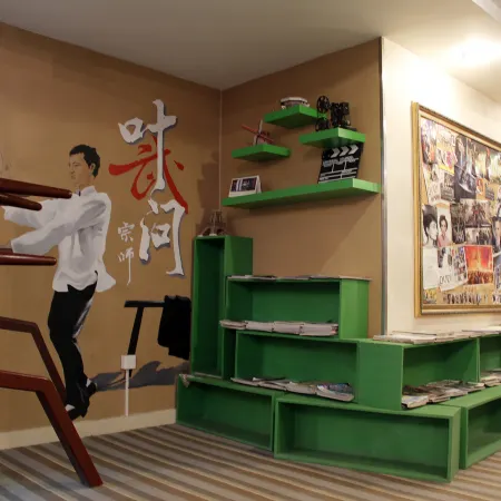 Oucheng Film Theme Hotel