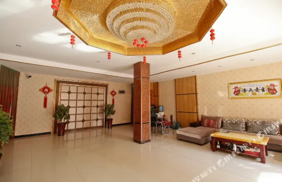 興平大明園商務賓館