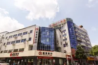 Jixi Hulu Hotel Отели рядом с достопримечательностью «Музей Ху Сян»