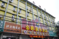 Jinpeng Business Hotel (Luoyang Railway Station Yingtianmen Subway Station Store)