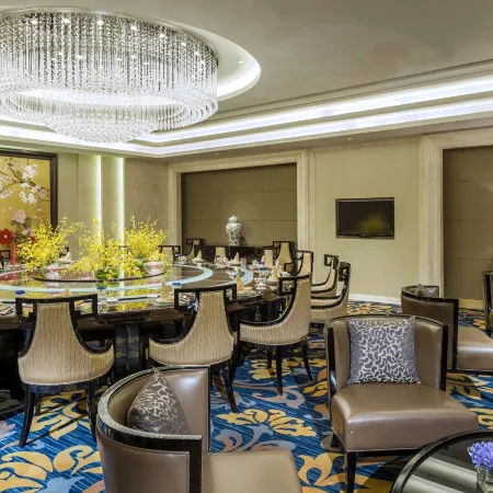 InterContinental Hotels TANGSHAN by IHG