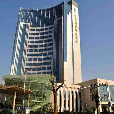 Seaview Hotel Hangzhou Bay Hotel Exterior