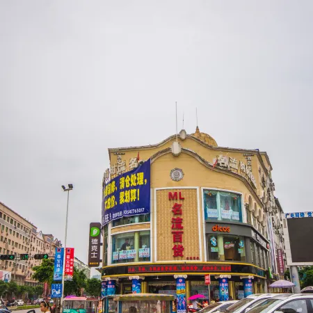 Mingliu Shishang Express Hotel
