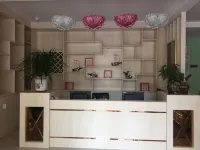 Shixing Donghao Theme Homestay