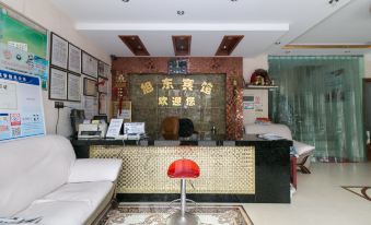 Jinhua Xudong Hotel - Housity