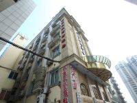 上海黄金岛大酒店