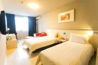 Jinjiang Inn (Taicang Wanda Plaza Shanghai East Road) Hotels in Taicang