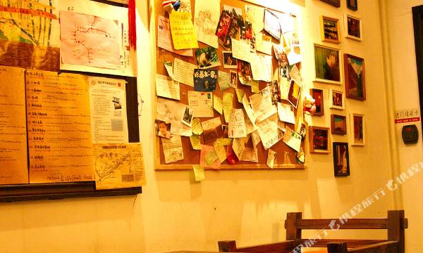 Hangzhou Hofang Hostel