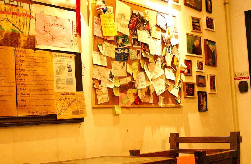Hangzhou Hofang Hostel