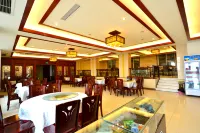 Emeishan Zuiqingyin Hotel - bar