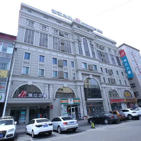 Jinjiang Inn (Lvliang Changzhi Road)