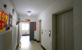 IKEA Apartment Hotel (Xi'an Changle Xiyuan Branch)