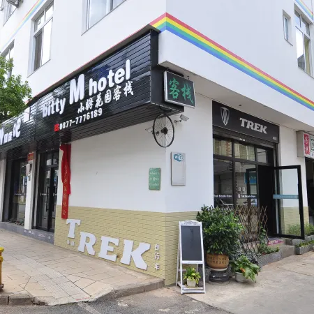 the bitty M graden hotel