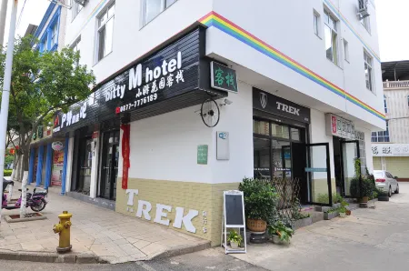 the bitty M graden hotel