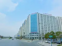 Yunzhuyuan Hotel Hotel dekat Yulin Shanshui Commercial Pedestrian Street