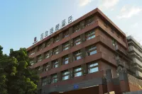 Nandu Hotel (Chengdu Renmin South Road Us Consulate) Hotel in zona Chengdu University of TCM Renmin South Road Campus