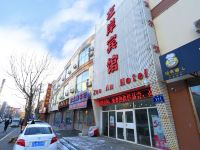 长春左岸宾馆 - 酒店外部
