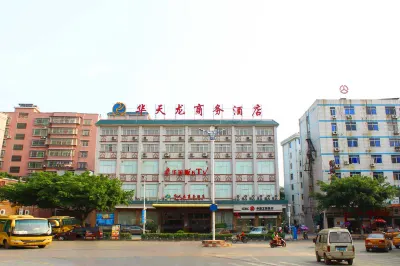 Huatianlong Business Hotel