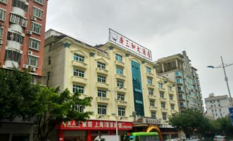 Guangsanhe Hotel