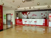 Shankee Hotel (Jiaokou Chengxi Street) - موقف سيارات