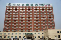 GreenTree Inn (Tangshan Beijing Harbin Expressway Tangshan North export business store) Hotels in Tangshan