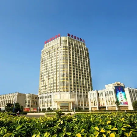 Tai'an International Hotel