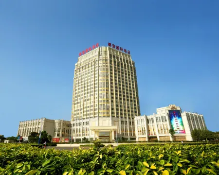 Tai'an International Hotel Hotels in Laibin