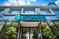 City Comfort Inn (Guilin Seven Stars Park) Отели в г. Гуйлинь