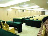 五华国际大酒店 - 会议室