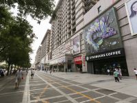 陕北人家酒店公寓(西安钟鼓楼回民街店) - 酒店附近