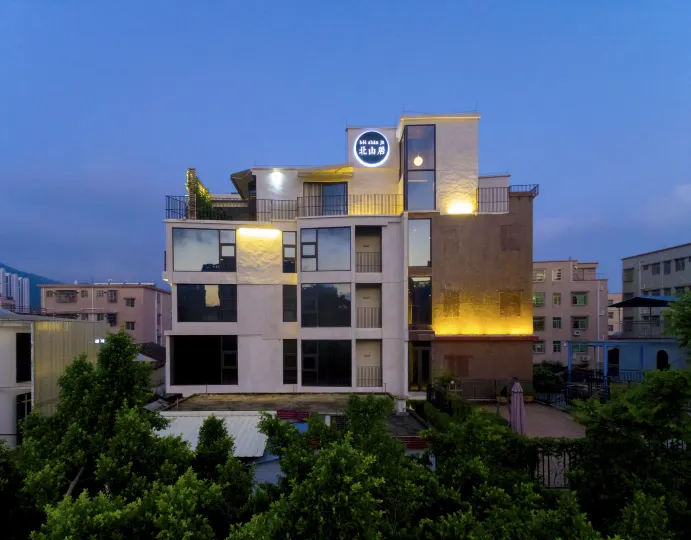 Zhuhai Beishanju Hotel