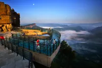JIANGE SHU YUN HOT SPRING HOTEL - Bjergudsigt