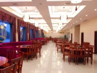 Peng'an Huangting Mountain Villa - Aamiainen