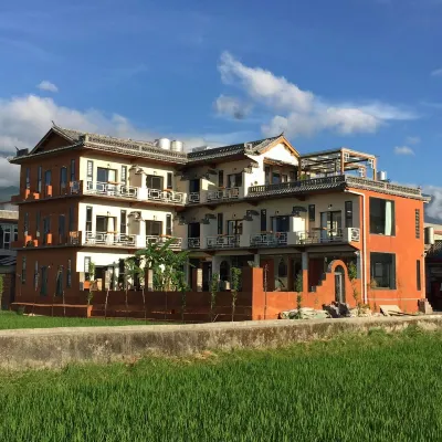Dali Yunxiangban Countryside Homestay (Xizhou Town) Hotels in Xizhou town