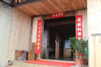 竜勝麗晴ホテル