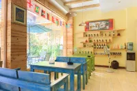 Sanjiang Duoye Xiaozhu Hostel