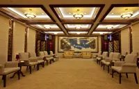 Luhushan Hotel Hotels in Meizhou