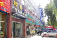 Huadu Modern Business Hotel (Jiaohe Boutique)