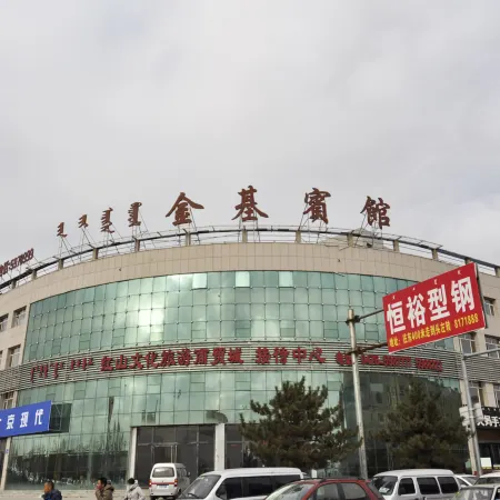 Jinji Hotel (Chifeng Bridge North Financial Logistics)